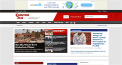 Desktop Screenshot of cameroonpostline.com